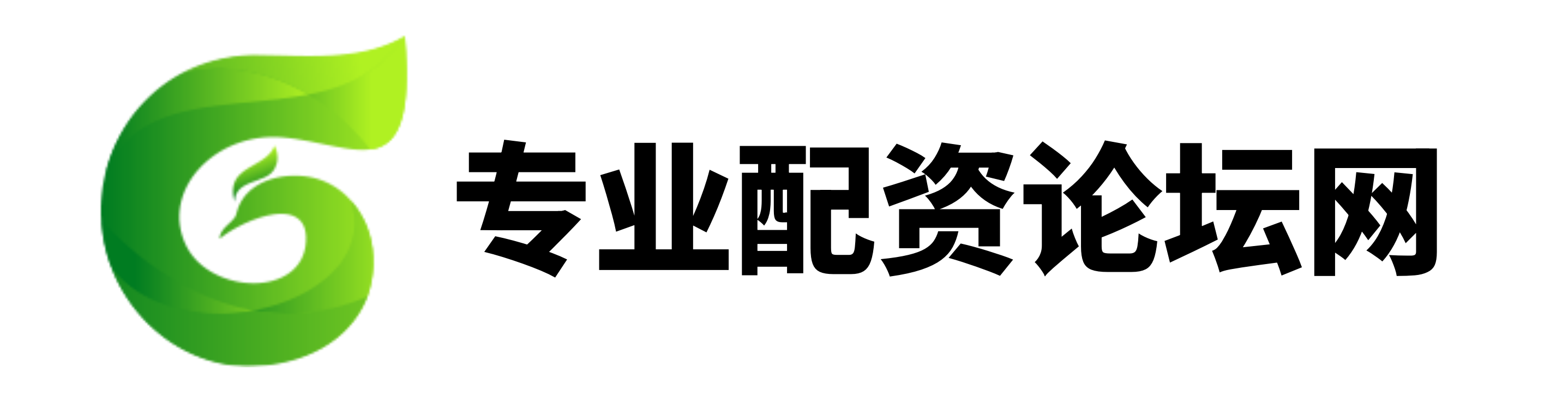 通盈配资-通盈配资官网-沈阳配资开户-配资的论坛